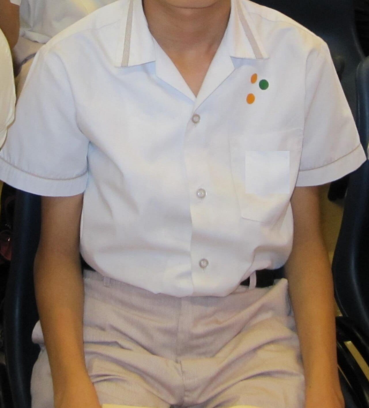 School uniform