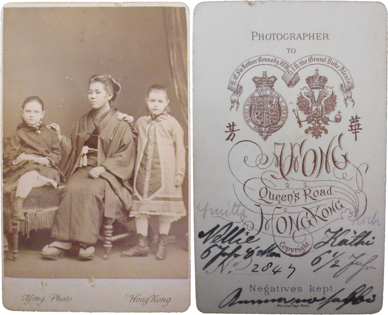Japanese Nanny in China by Afong c1875