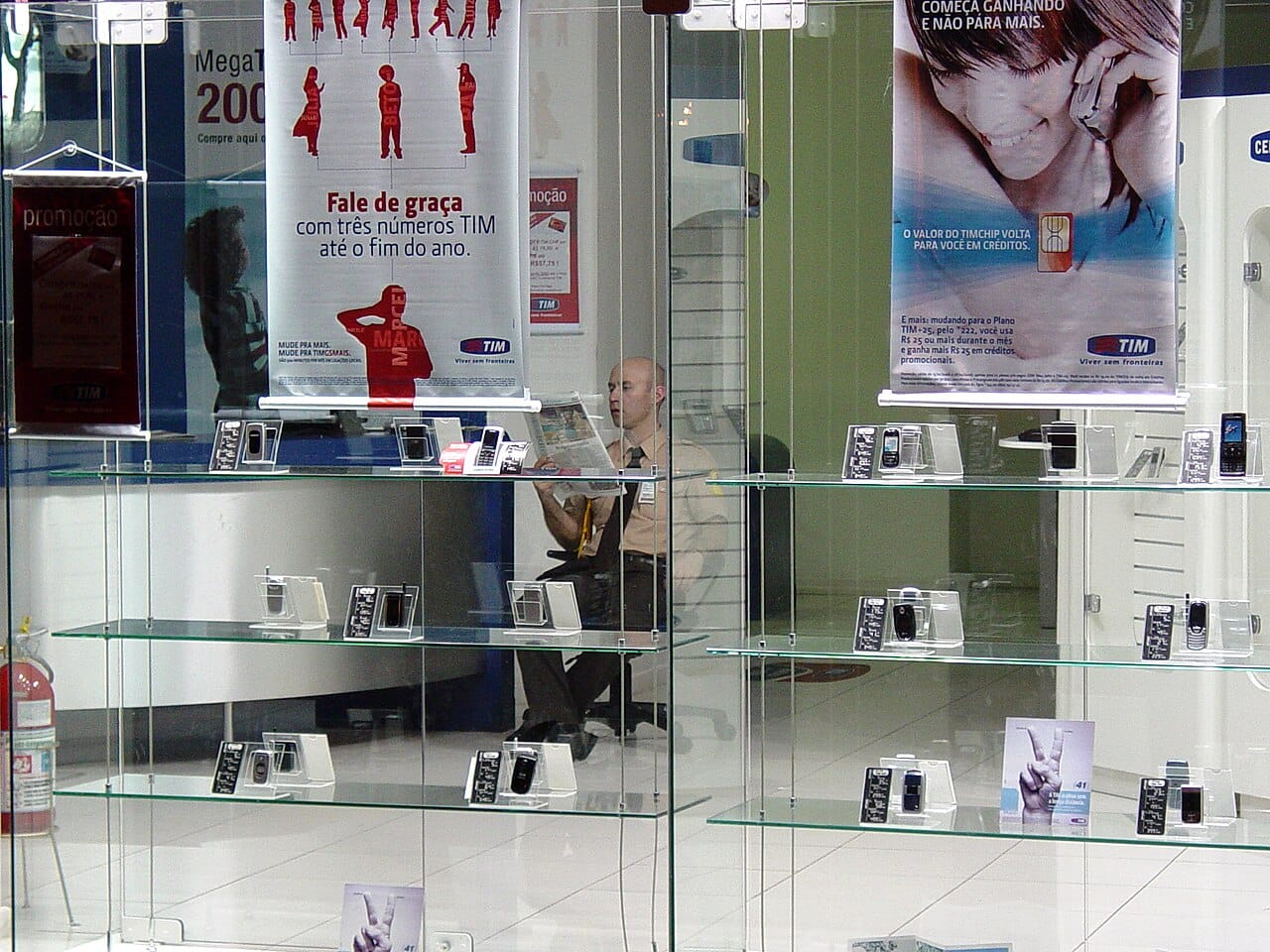 Store and Security Guard - Florianopolis - Brazil