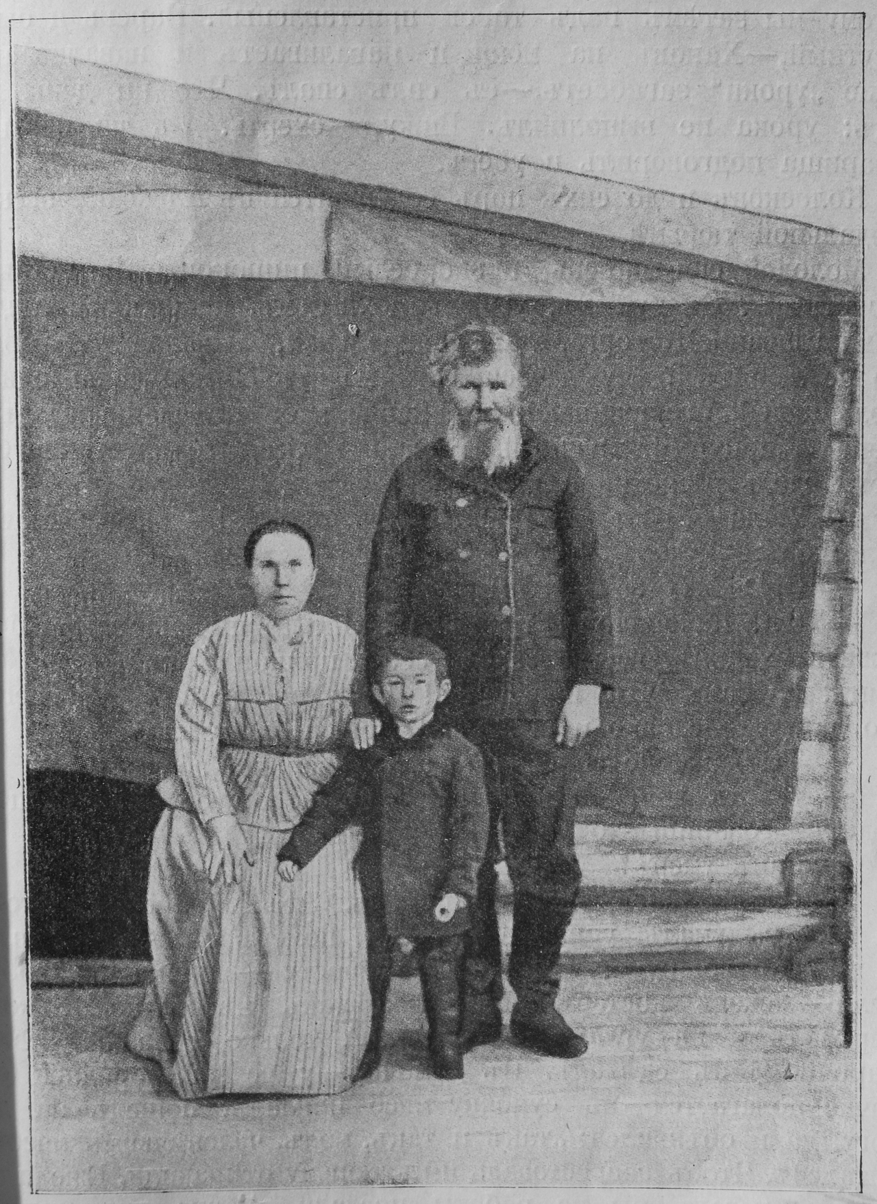 V.M. Doroshevich-Sakhalin. Part II. Prison Guard Khanov and His Family